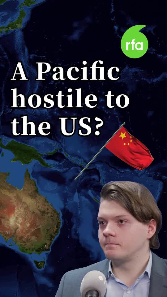 China ‘likely’ ran targeted campaign to align Pacific with its latest five-year plan