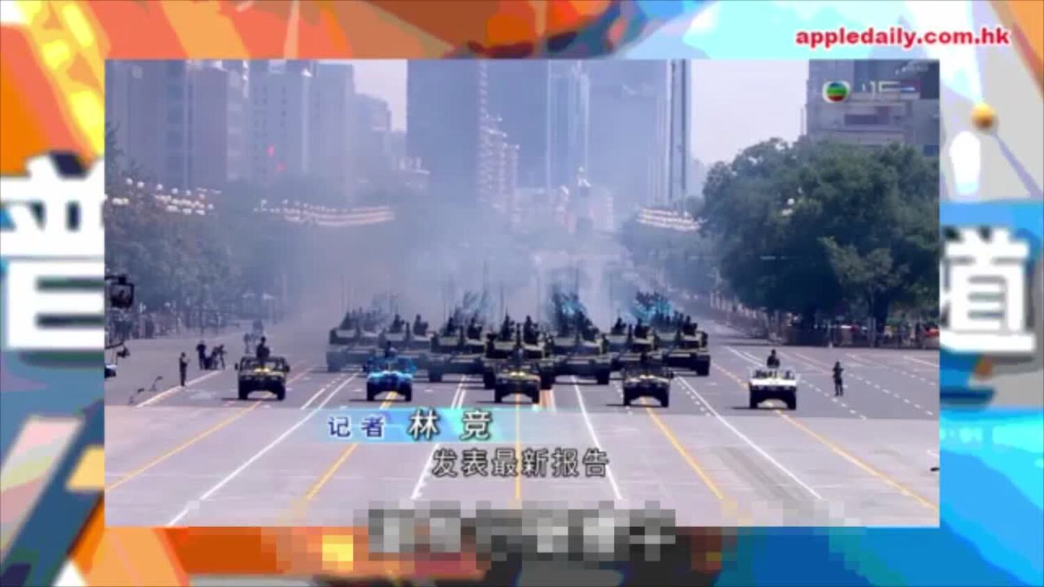 香港TVB“姓党”？ 推简体字幕引发巨大争议